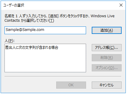 f:id:BINTAKA:20180906132223p:plain f:id:BINTAKA:20180906132223p:plain
