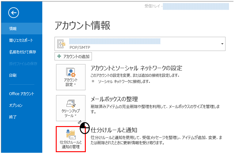 f:id:BINTAKA:20181011085537p:plain f:id:BINTAKA:20181011085537p:plain