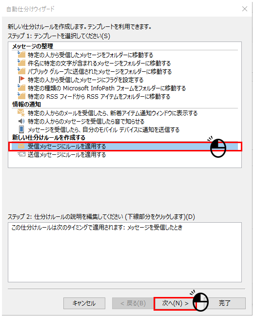 f:id:BINTAKA:20181011085644p:plain f:id:BINTAKA:20181011085644p:plain