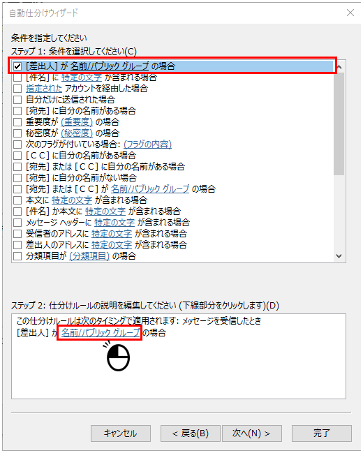 f:id:BINTAKA:20181011123904p:plain f:id:BINTAKA:20181011123904p:plain