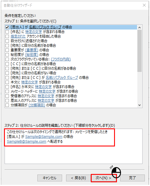 f:id:BINTAKA:20181011124051p:plain f:id:BINTAKA:20181011124051p:plain