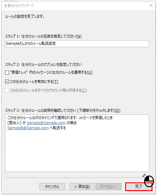f:id:BINTAKA:20181011124130p:plain f:id:BINTAKA:20181011124130p:plain