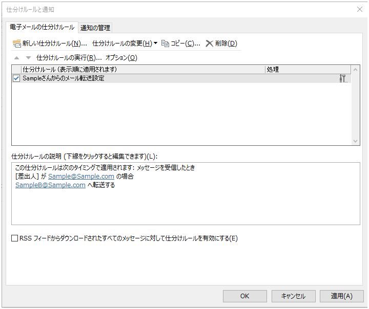 f:id:BINTAKA:20181011124200p:plain f:id:BINTAKA:20181011124200p:plain