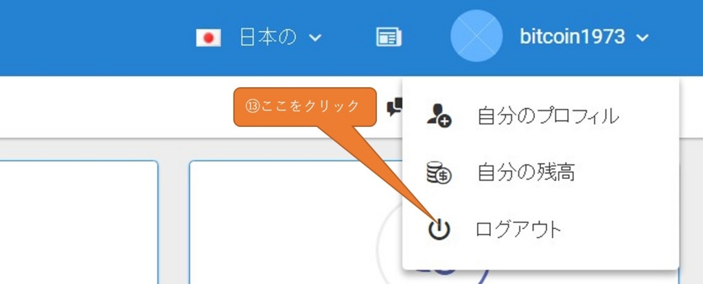 f:id:BITCOIN:20161218111333j:plain f:id:BITCOIN:20161218111333j:plain