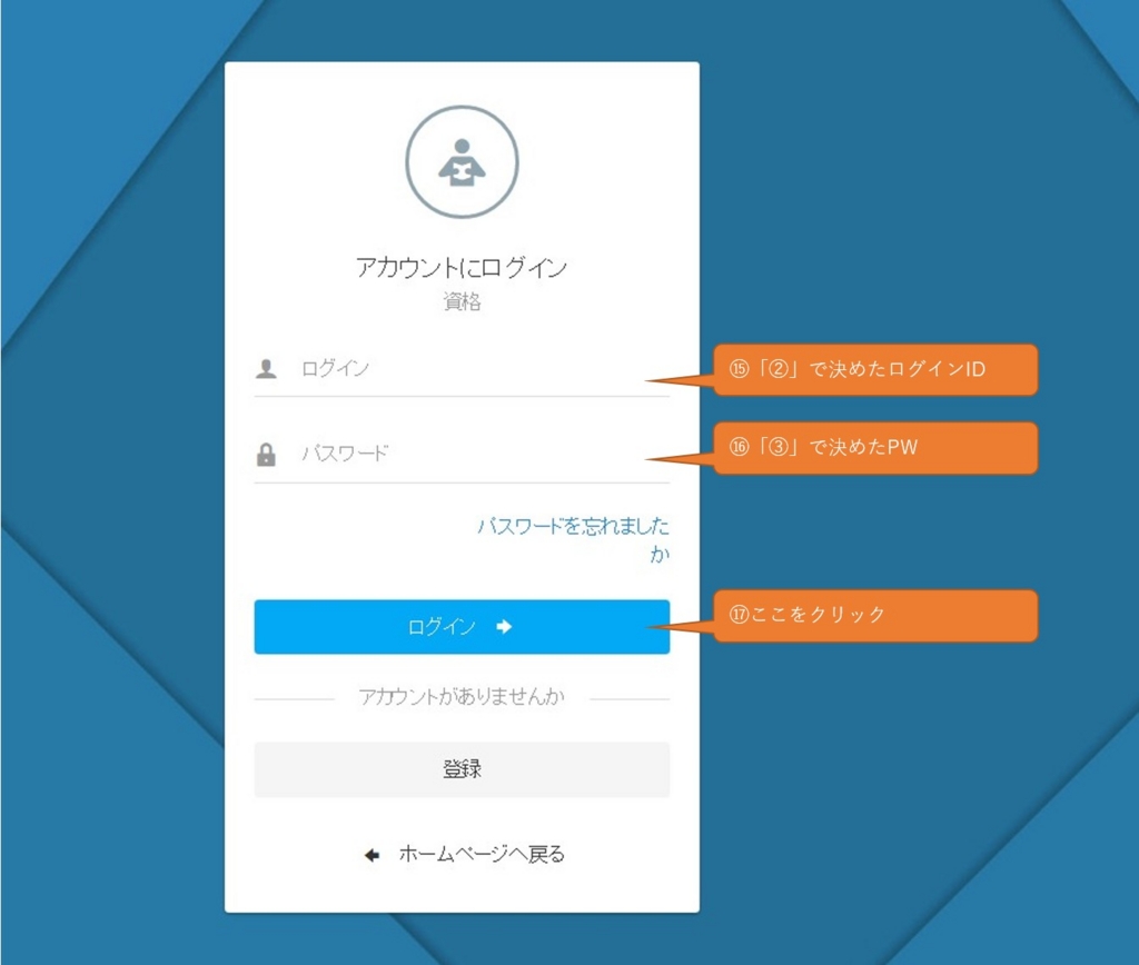f:id:BITCOIN:20161218111354j:plain f:id:BITCOIN:20161218111354j:plain
