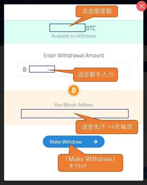 f:id:BITCOIN:20170111174640j:plain f:id:BITCOIN:20170111174640j:plain