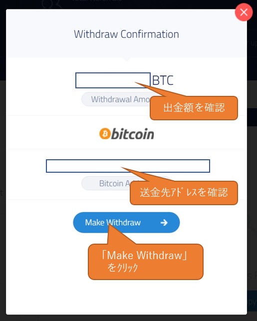 f:id:BITCOIN:20170111174650j:plain f:id:BITCOIN:20170111174650j:plain