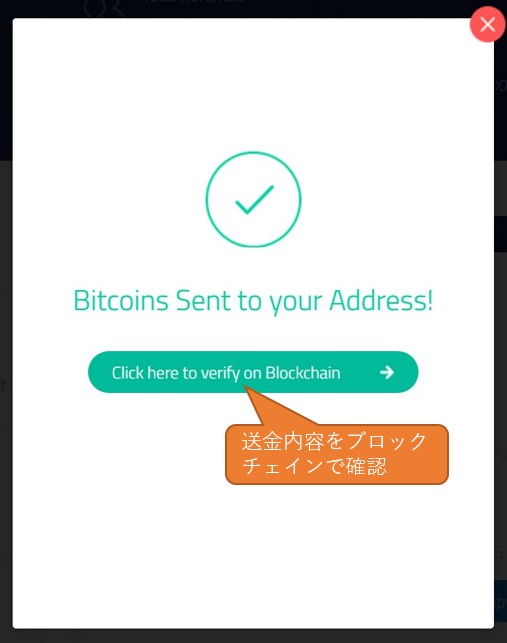 f:id:BITCOIN:20170111174657j:plain f:id:BITCOIN:20170111174657j:plain