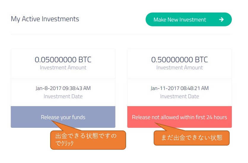 f:id:BITCOIN:20170111174722j:plain f:id:BITCOIN:20170111174722j:plain