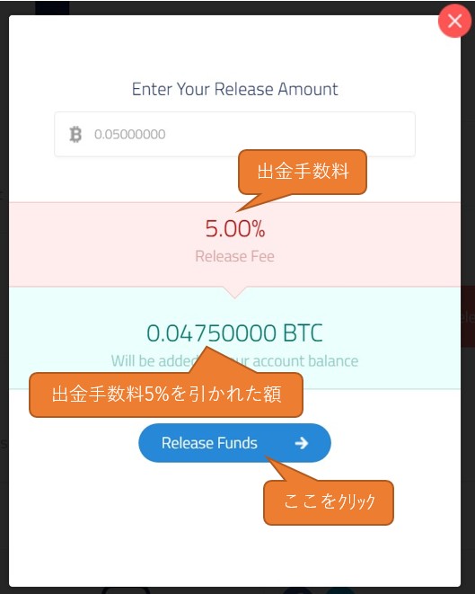 f:id:BITCOIN:20170111174736j:plain f:id:BITCOIN:20170111174736j:plain