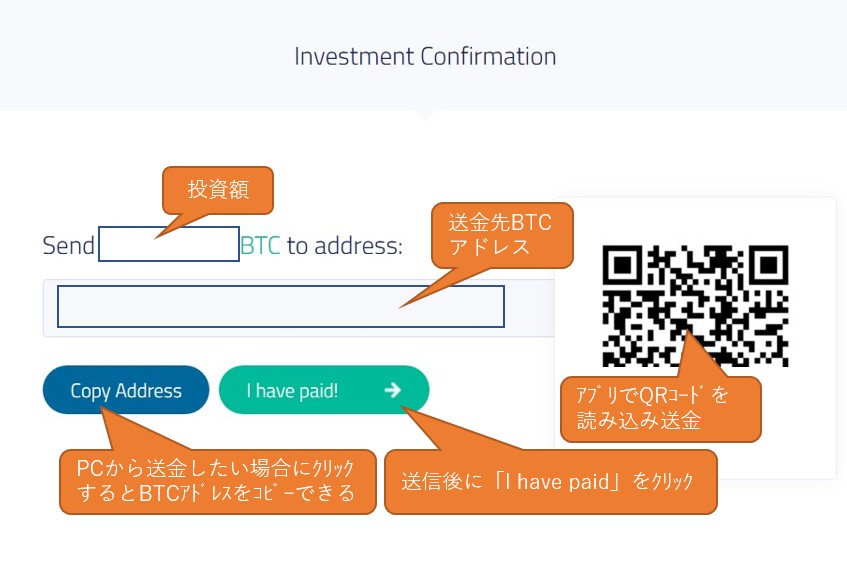 f:id:BITCOIN:20170111180021j:plain f:id:BITCOIN:20170111180021j:plain