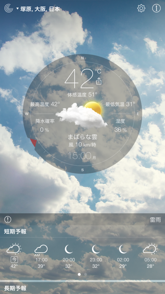 f:id:BJ_TRX:20180726222147p:plain