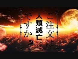 f:id:BJ_TRX:20180802001218j:plain