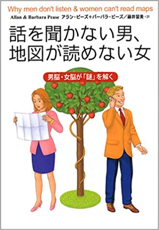 f:id:BJ_TRX:20180807232313j:plain