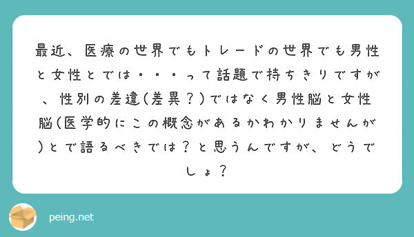 f:id:BJ_TRX:20180807234829j:plain