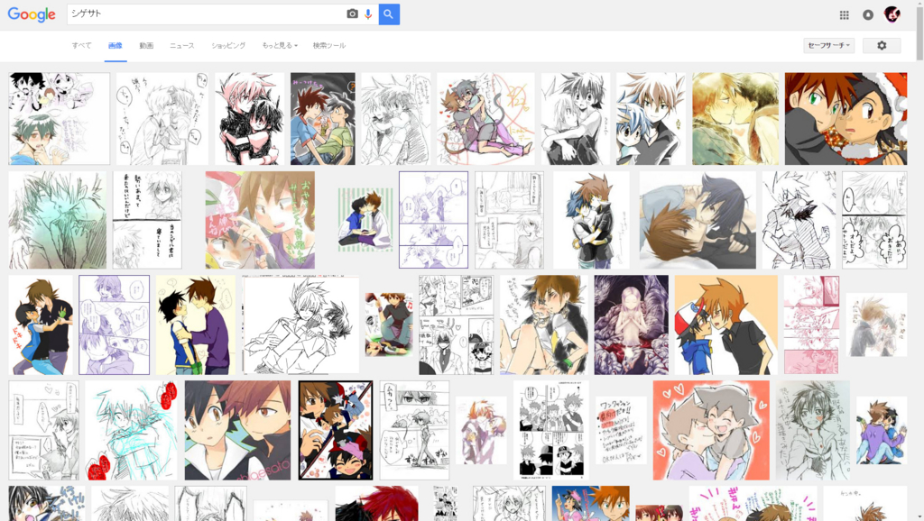 f:id:BL-beginner:20160721163517j:plain f:id:BL-beginner:20160721163517j:plain