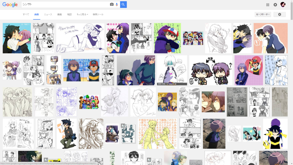 f:id:BL-beginner:20160721163533j:plain f:id:BL-beginner:20160721163533j:plain