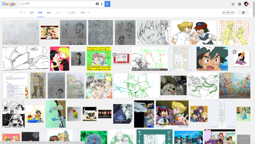 f:id:BL-beginner:20160721163601j:plain f:id:BL-beginner:20160721163601j:plain