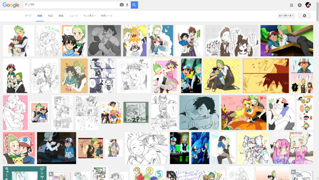 f:id:BL-beginner:20160721163624j:plain f:id:BL-beginner:20160721163624j:plain