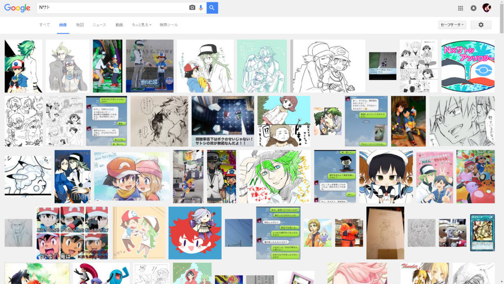 f:id:BL-beginner:20160721163648j:plain f:id:BL-beginner:20160721163648j:plain