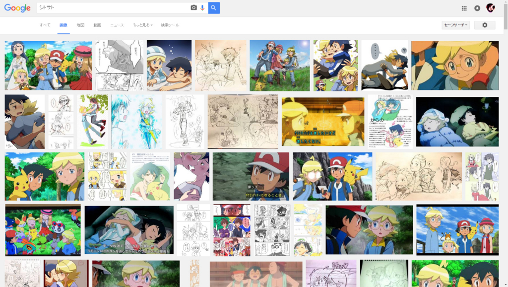 f:id:BL-beginner:20160721163948j:plain f:id:BL-beginner:20160721163948j:plain