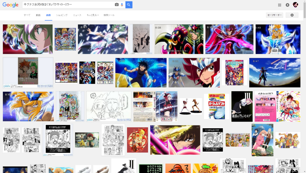 f:id:BL-beginner:20160721164002j:plain f:id:BL-beginner:20160721164002j:plain