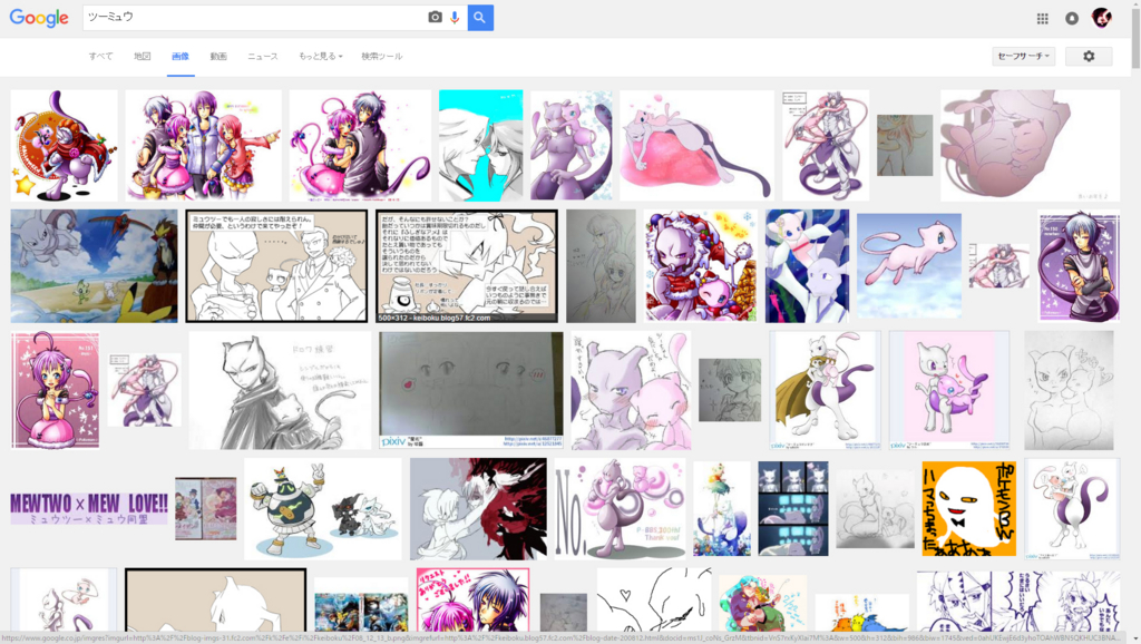 f:id:BL-beginner:20160721164145j:plain f:id:BL-beginner:20160721164145j:plain