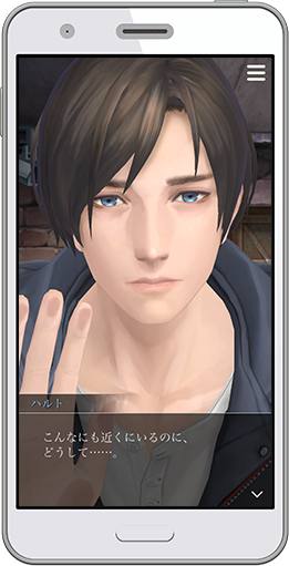 f:id:BL-beginner:20160825181848p:plain f:id:BL-beginner:20160825181848p:plain