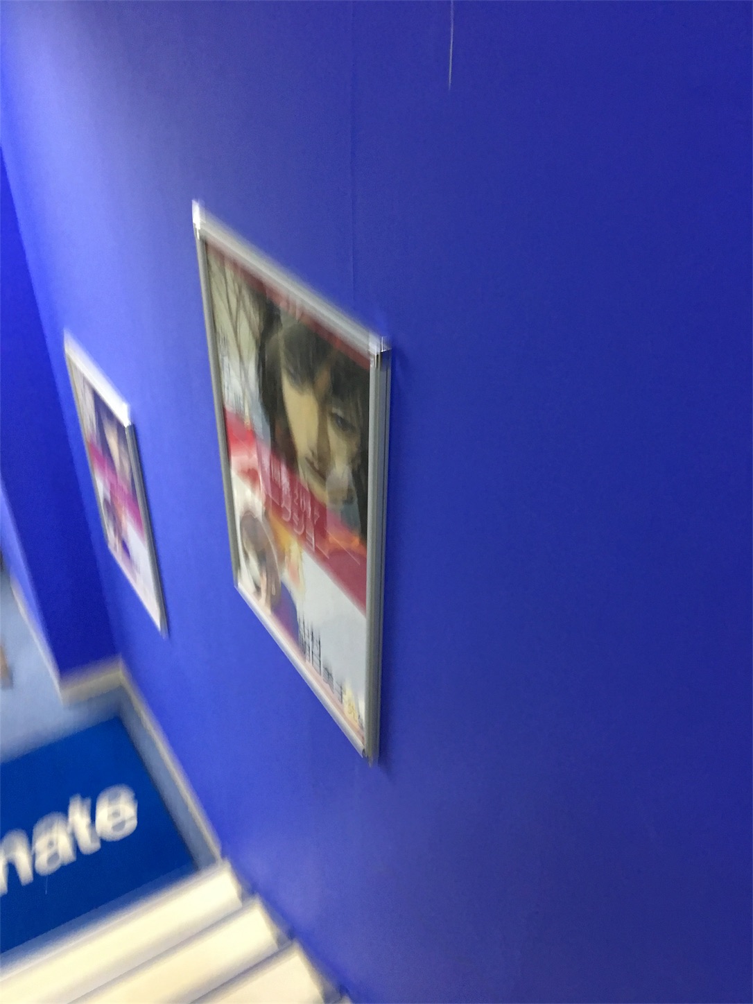 f:id:BL-beginner:20170415225547j:image