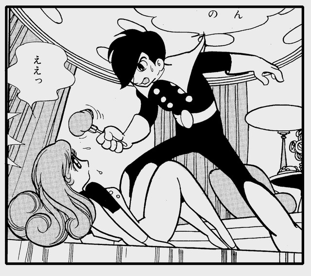 f:id:BL-beginner:20170513234653j:plain