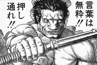 f:id:BL-beginner:20170514000109j:plain