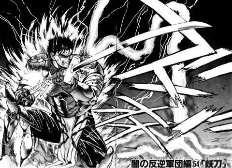 f:id:BL-beginner:20170514003228j:plain