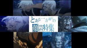 ッエーイ b