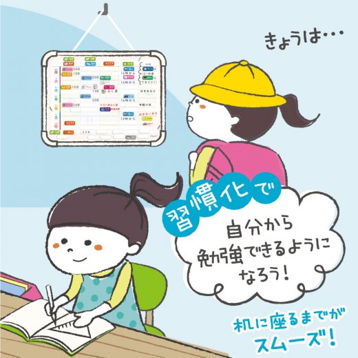 f:id:BLACKTAISON:20220405235151j:plain