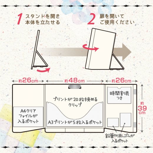 f:id:BLACKTAISON:20220406000036j:plain