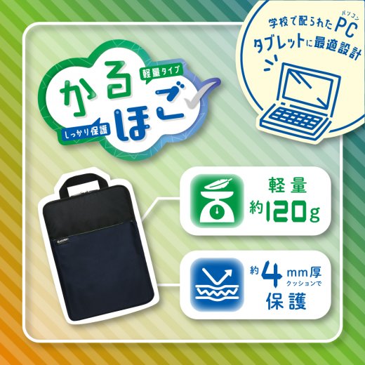 f:id:BLACKTAISON:20220406032349j:plain