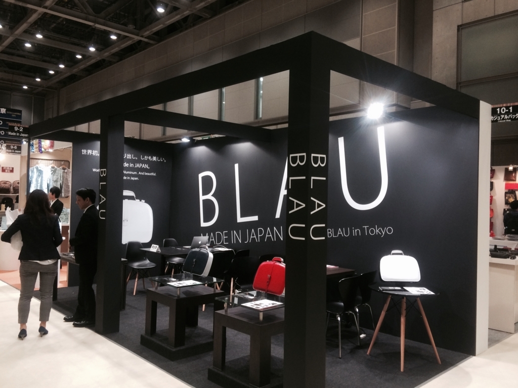 f:id:BLAUdesign:20170927192218j:plain f:id:BLAUdesign:20170927192218j:plain
