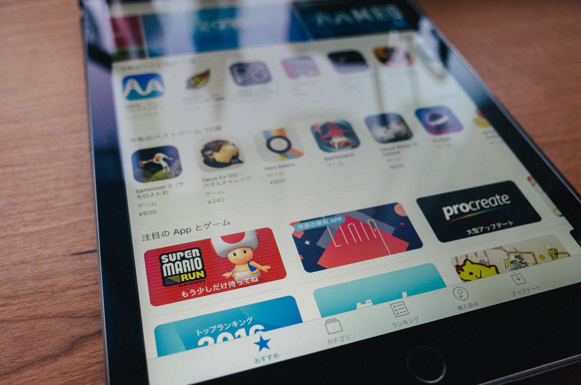 f:id:BLKY:20161211204405j:plain