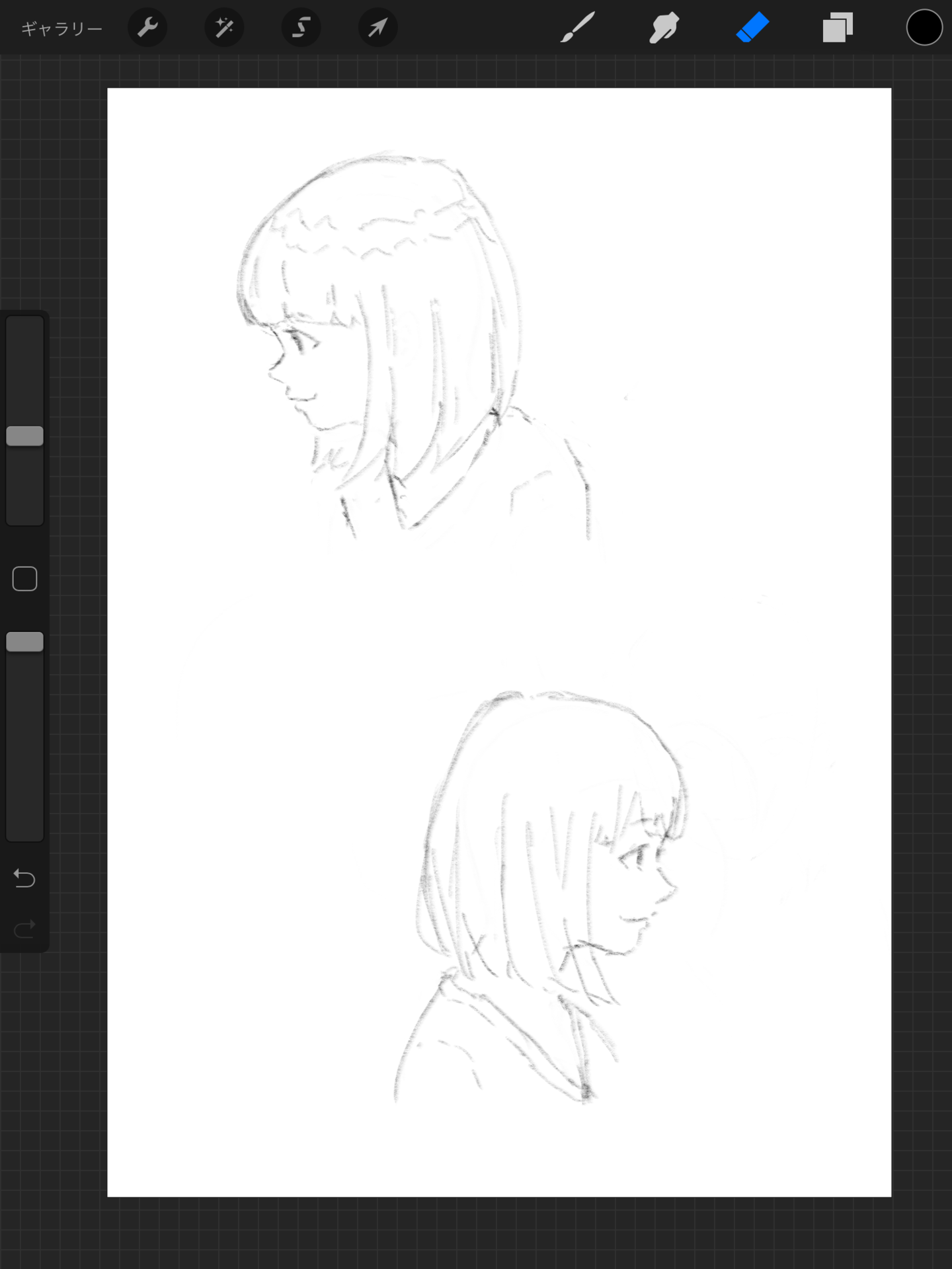 f:id:BLKY:20161211204409p:plain