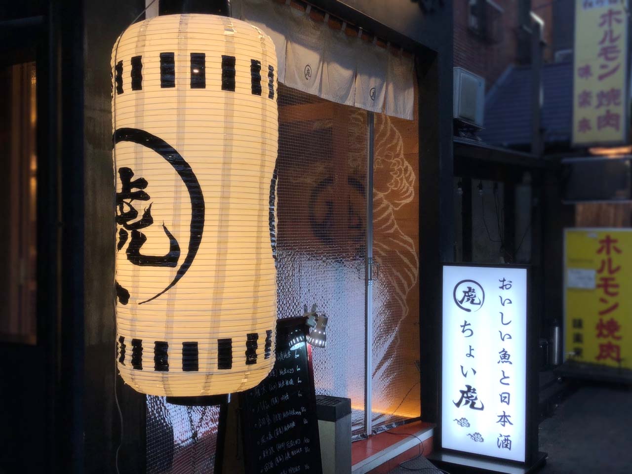 f:id:BLObPUS:20190130131132j:plain f:id:BLObPUS:20190130131132j:plain