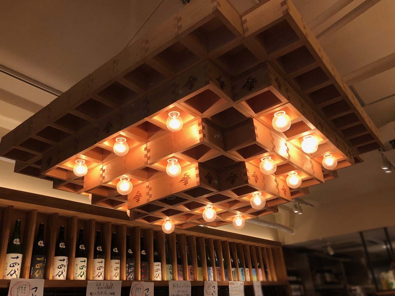 f:id:BLObPUS:20190130131239j:plain f:id:BLObPUS:20190130131239j:plain