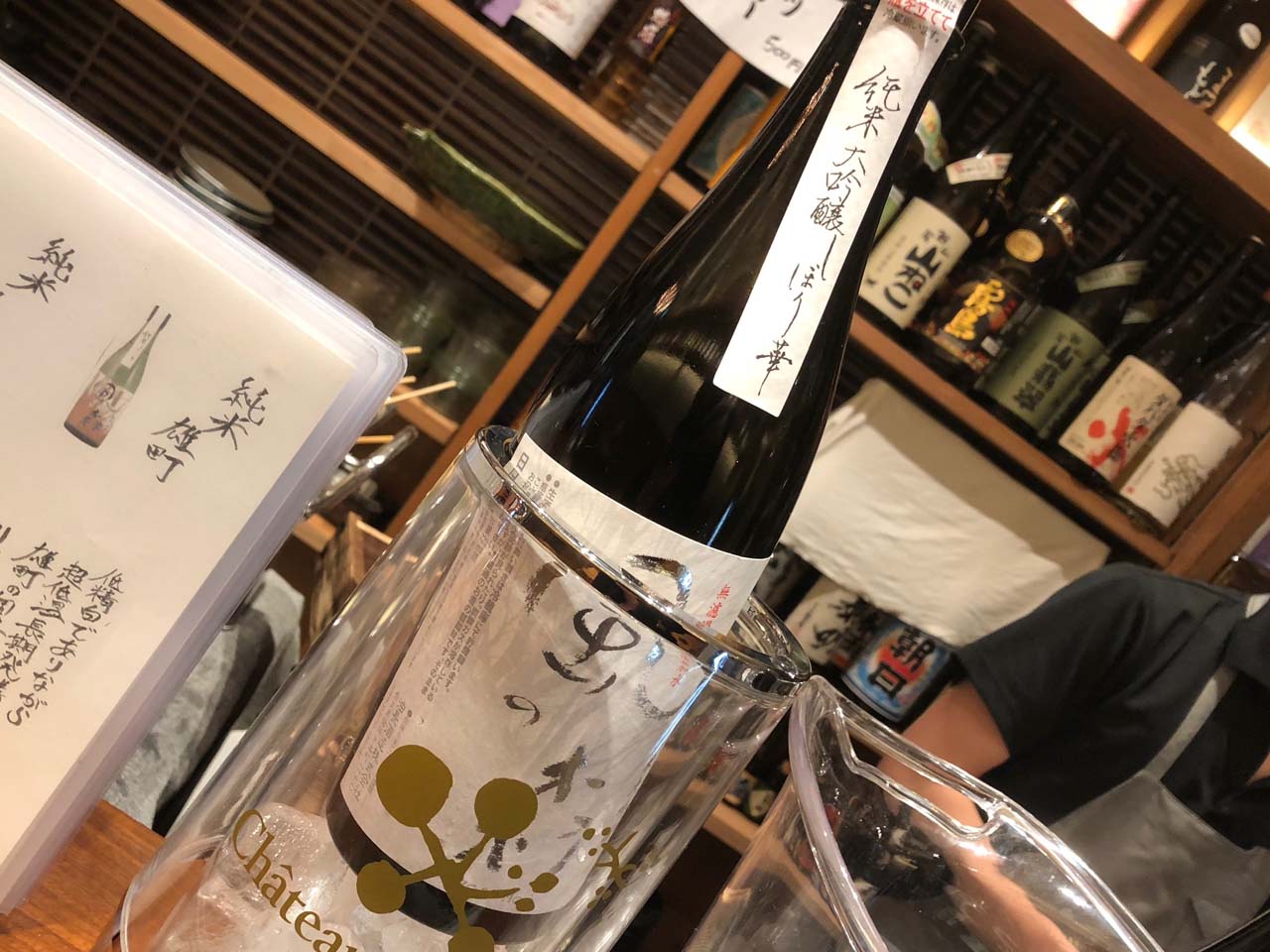 f:id:BLObPUS:20190130133545j:plain f:id:BLObPUS:20190130133545j:plain