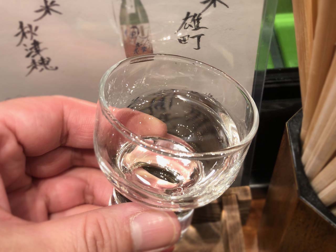 f:id:BLObPUS:20190130135953j:plain f:id:BLObPUS:20190130135953j:plain