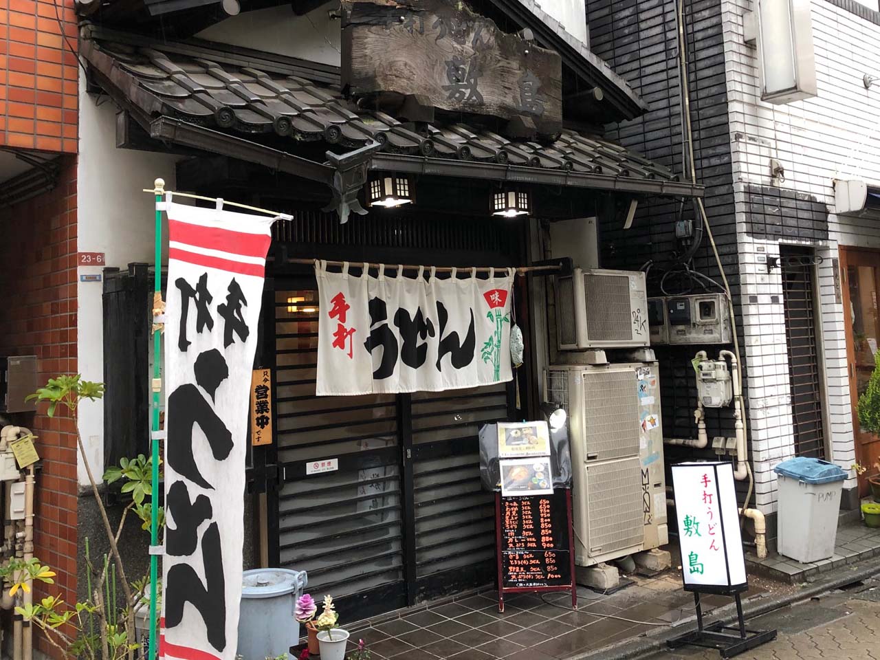 f:id:BLObPUS:20190325154304j:plain f:id:BLObPUS:20190325154304j:plain