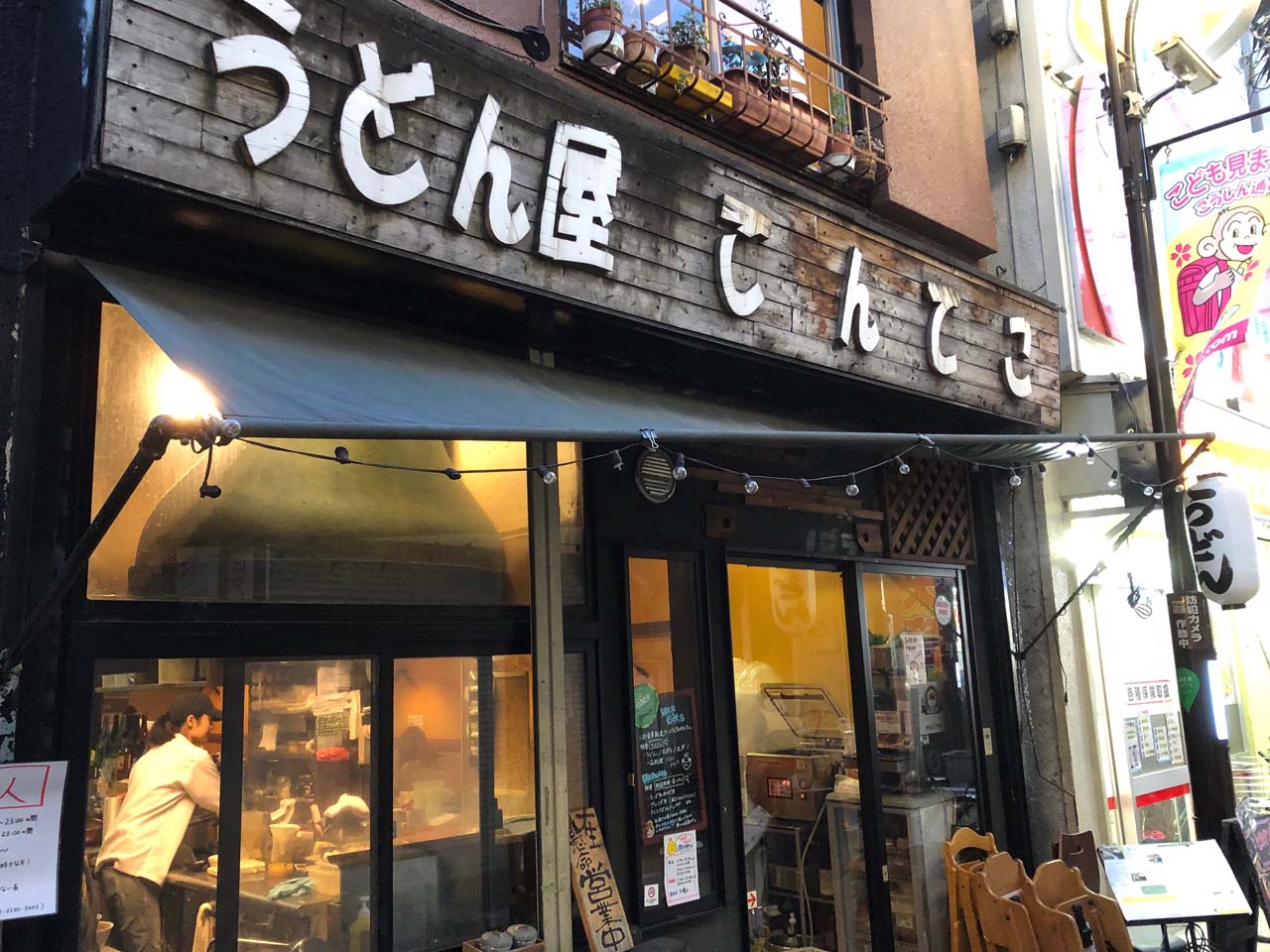 f:id:BLObPUS:20190325160253j:plain f:id:BLObPUS:20190325160253j:plain