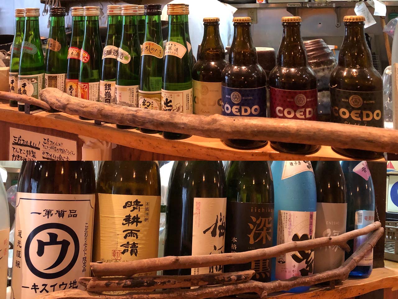 f:id:BLObPUS:20190325160436j:plain f:id:BLObPUS:20190325160436j:plain