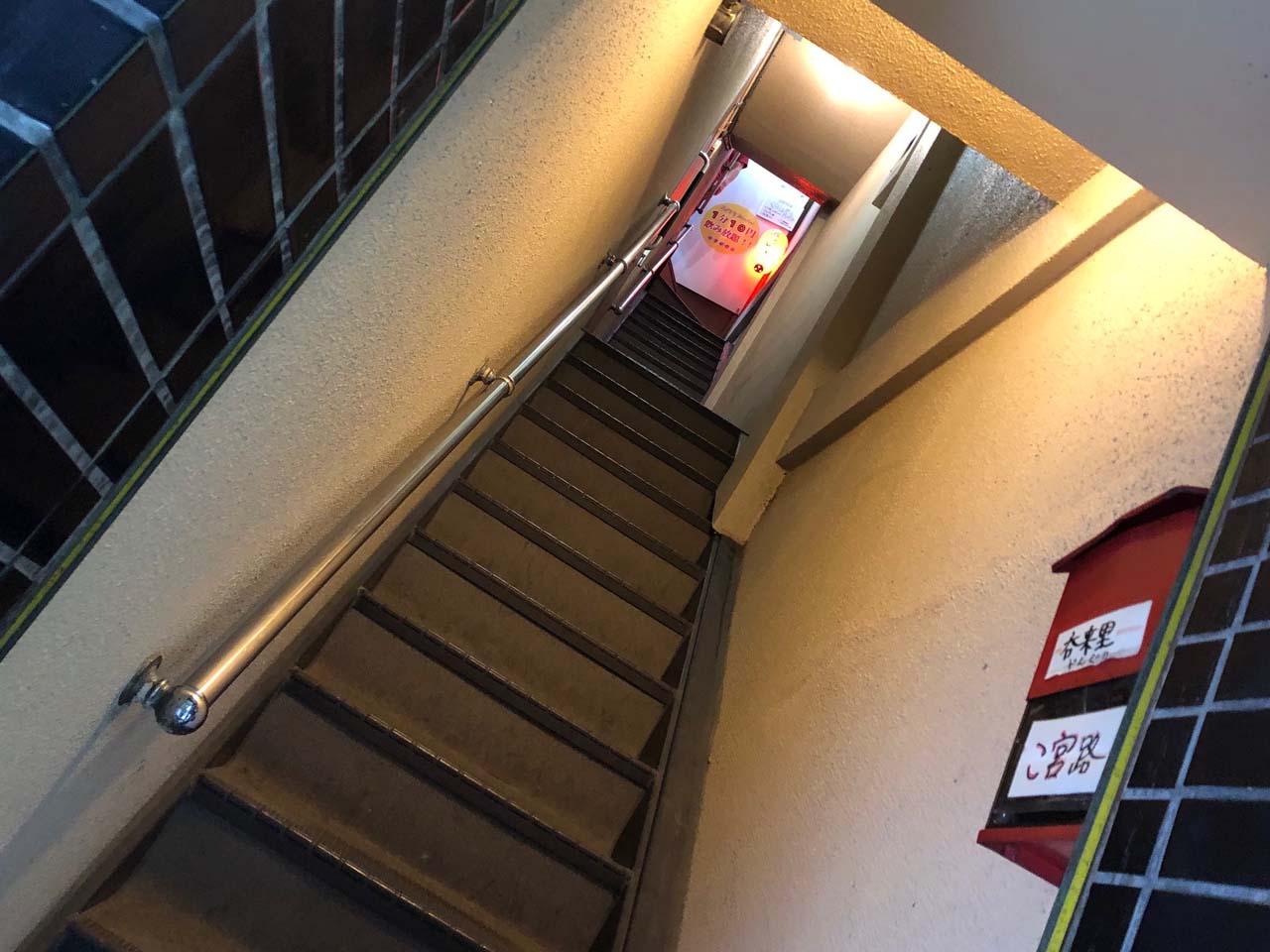f:id:BLObPUS:20190529151257j:plain f:id:BLObPUS:20190529151257j:plain