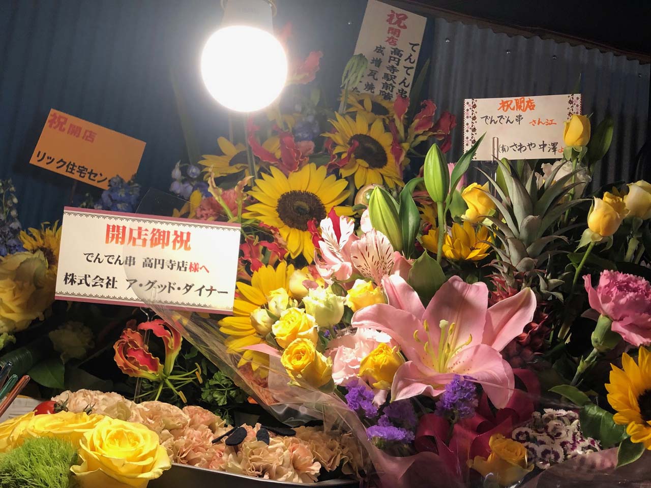 f:id:BLObPUS:20190529151324j:plain f:id:BLObPUS:20190529151324j:plain