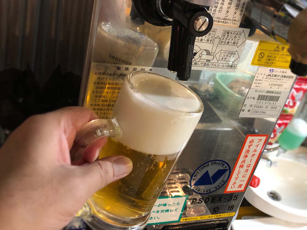 f:id:BLObPUS:20190529151757j:plain f:id:BLObPUS:20190529151757j:plain