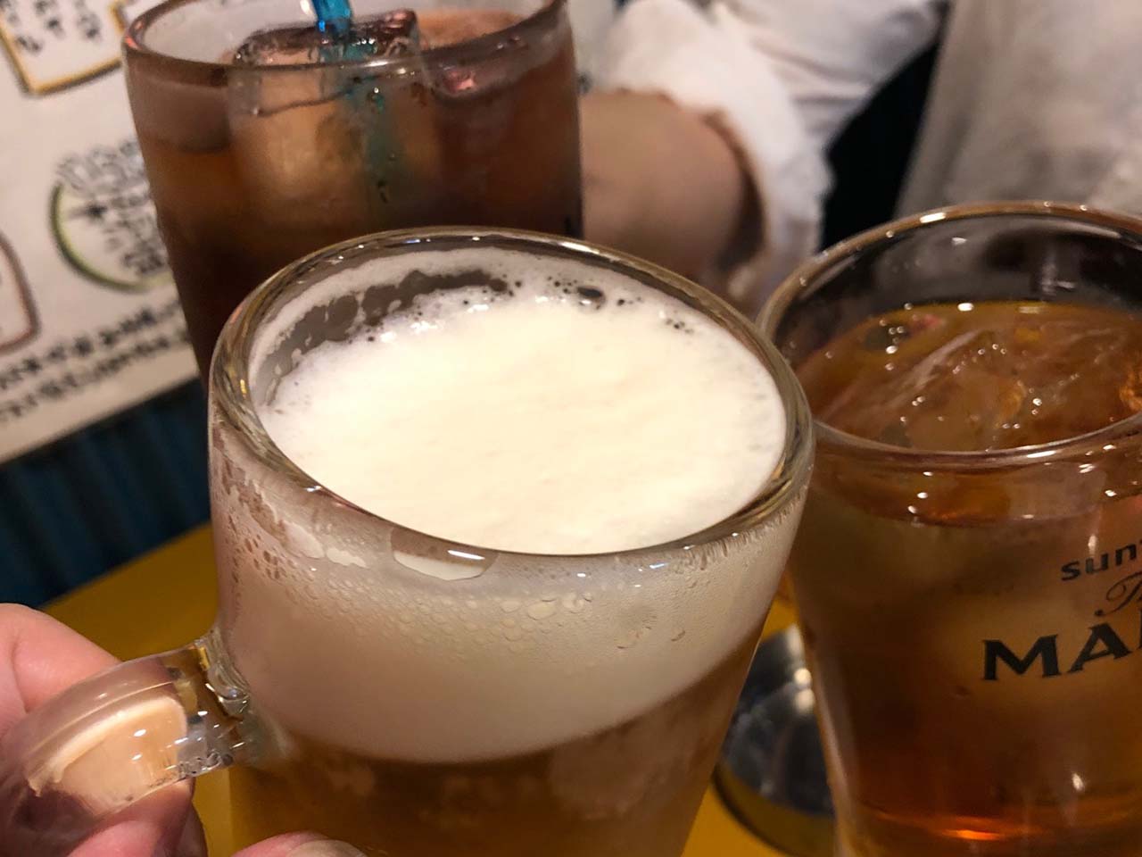 f:id:BLObPUS:20190529151900j:plain f:id:BLObPUS:20190529151900j:plain